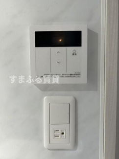 【設備】 | S-RESIDENCE安城adorable　安城市相生町