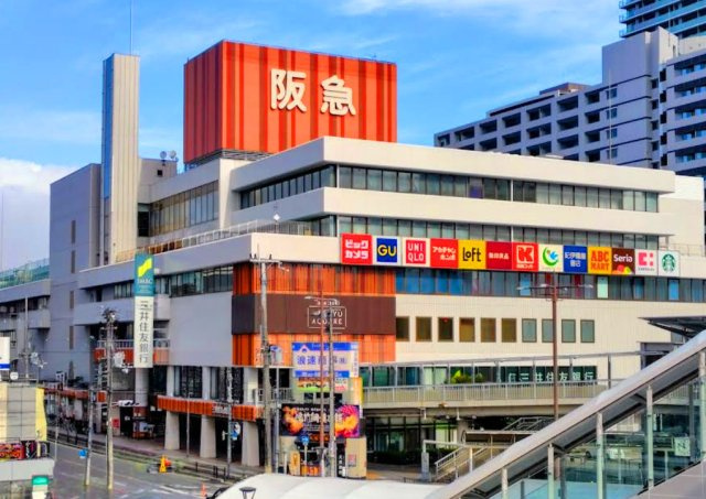 高槻スカイハイツのその他