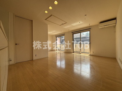 【居間・リビング】 | 緑ケ丘戸建-緑ヶ丘１丁目- | LDK21.25帖