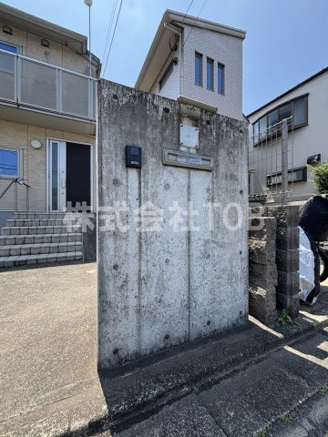 【その他共用部分】 | 緑ケ丘戸建-緑ヶ丘１丁目-