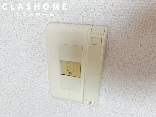 キャトル・セゾン　　刈谷市近郊の賃貸はクラスホーム刈谷店の設備|同物件の別部屋になります。