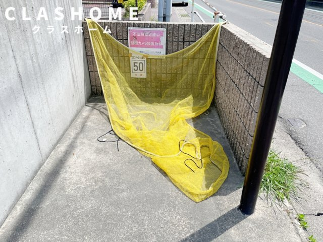 キャトル・セゾン　　刈谷市近郊の賃貸はクラスホーム刈谷店のその他共用部分