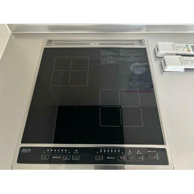 【設備】 | ラメール鴨居