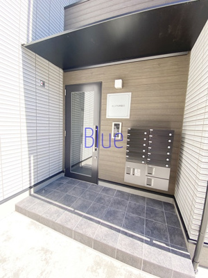 【エントランス】 | ALPS妙蓮寺
