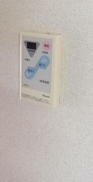 【設備】 | ドエリング東戸塚