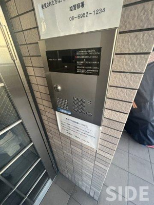 【セキュリティ】 | ベルエーキップ