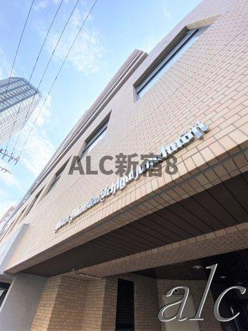 ライオンズマンション市谷薬王寺のその他