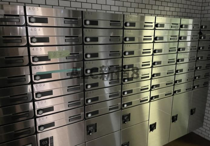 ライオンズマンション市谷薬王寺のその他共用部分