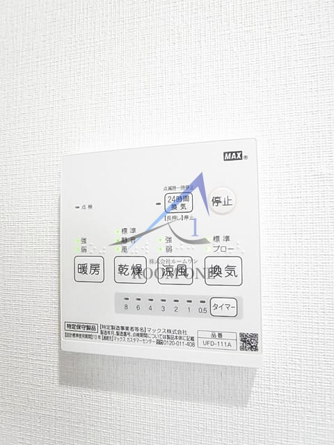 Ｎｅｏ　ｖｉｔａ新小岩のその他