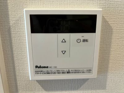 グレイス岩槻Ⅱ のその他