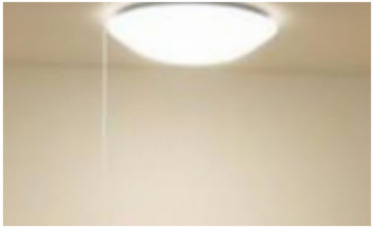 センタービレッジ中野野方のその他