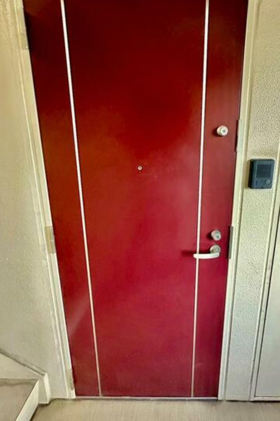 センタービレッジ中野野方のその他共用部分