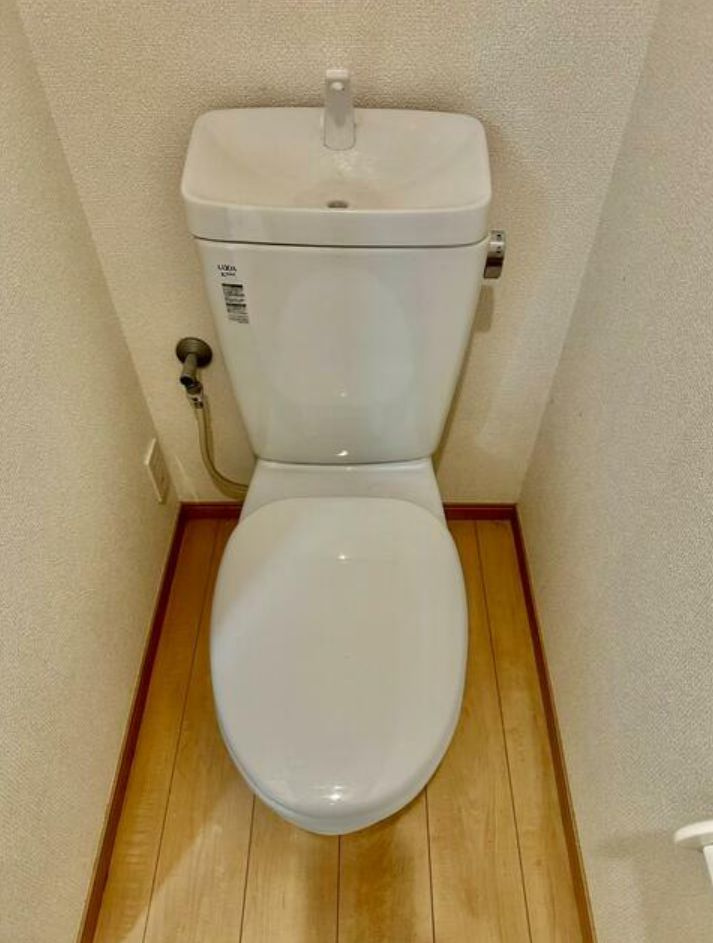 センタービレッジ中野野方のトイレ|バストイレ別★