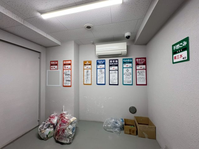 ダイアパレス セントラル ザ・フォート｜名古屋市の賃貸ならMy賃貸のその他共用部分|ダイアパレス セントラル ザ・フォート