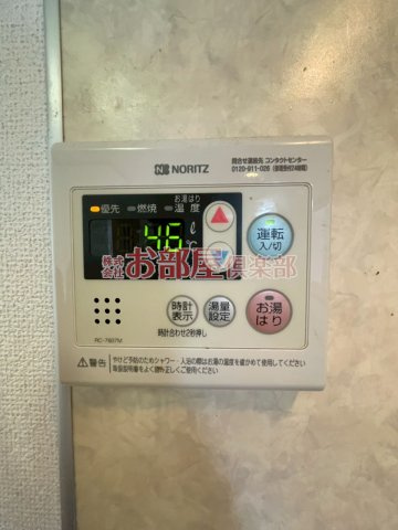 タモンズハートビレッジA棟の設備