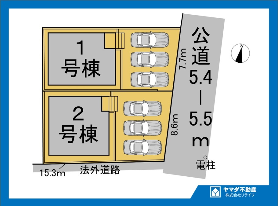 クワイエ　一宮市奥町第22　全2区画分譲の区画図|■区画図
■YAMADA電機の　ヤマダ不動産　株式会社リライフ　
いつでもお問合わせ下さい。