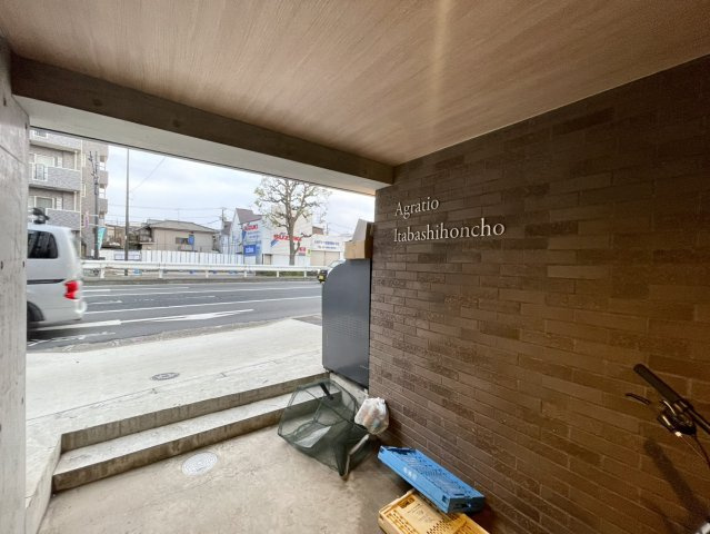 アグレシオ板橋本町のその他