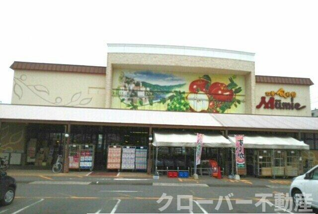 マリッチ西岡Ⅱの周辺|四季食彩館ムーミーさんまで970m