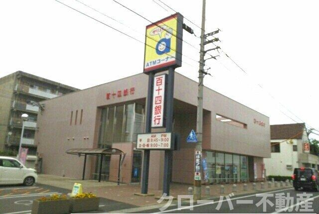 マリッチ西岡Ⅱの周辺|百十四銀行太田支店さんまで850m