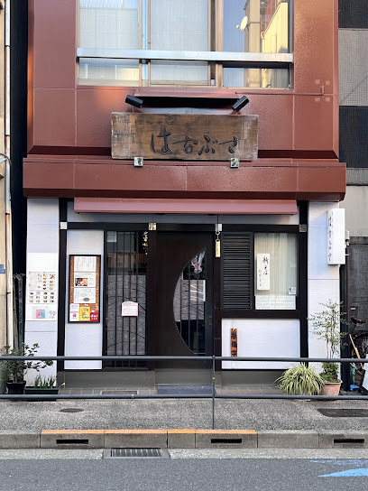 ケイ　ハウスの周辺