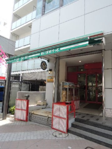 ケイ　ハウスの周辺
