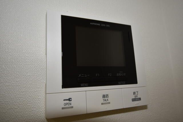 プラティーク王子