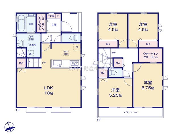 八王子市　弐分方町　新築一戸建て　１０期の間取り|～南向き4LDK　開放感のあるワンフロアリビング～