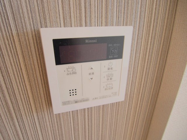 エスペーロのセキュリティ
