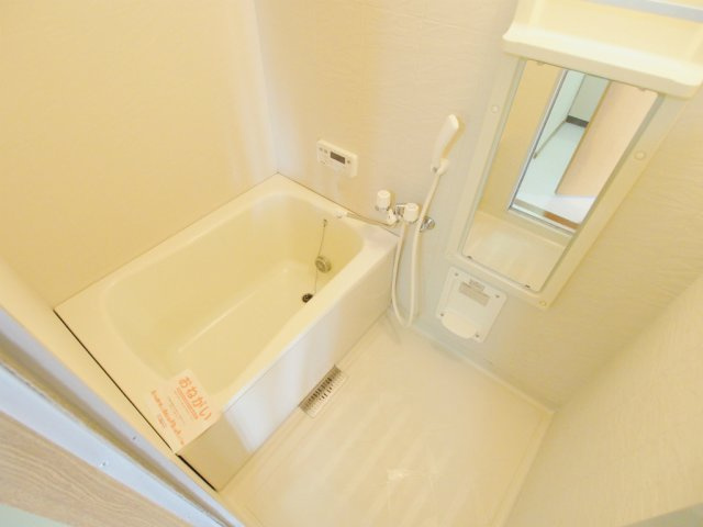 タウニーヒルズの浴室