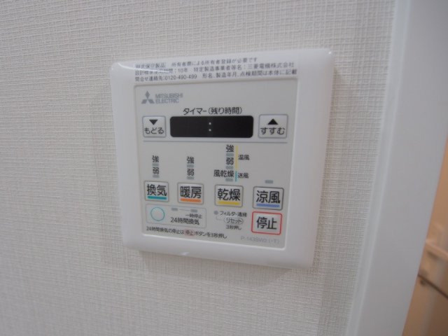 エミナール祇園の設備