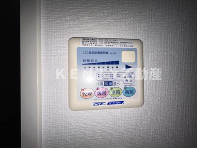 【設備】 | プレール・ドゥーク蒲田