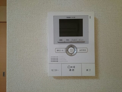 【設備】 | エスポワールドミール