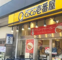 イデアル神楽坂の周辺