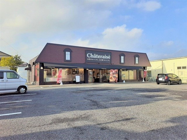 コリーヌ・アルカンシエルＤの周辺|シャトレーゼ 匝瑳八日市場店まで3500m