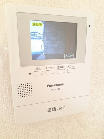 シュード　コリーヌのセキュリティ