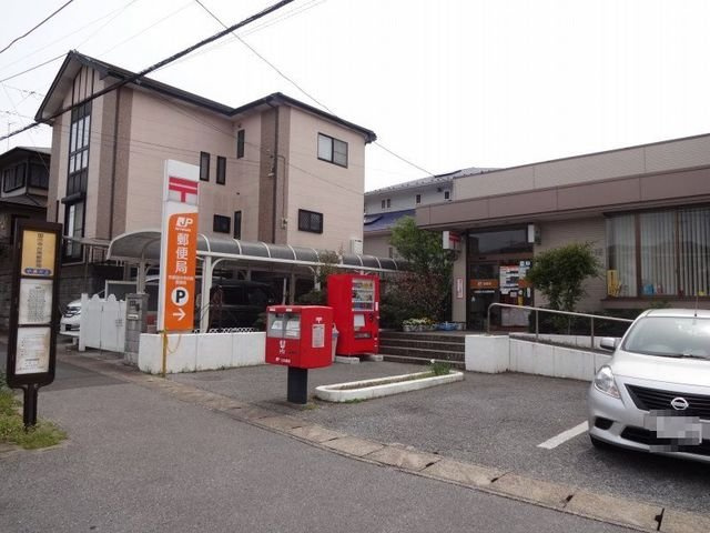 シュード　コリーヌの周辺|市原国分寺台南郵便局まで700m