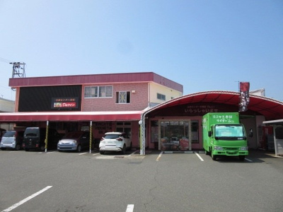 【周辺】 | アルカンシェルＢ | 古城生鮮センターDaウィンまで1100m