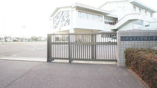 セレッソ入輪戸Ⅰの周辺|吉岡小学校まで900m