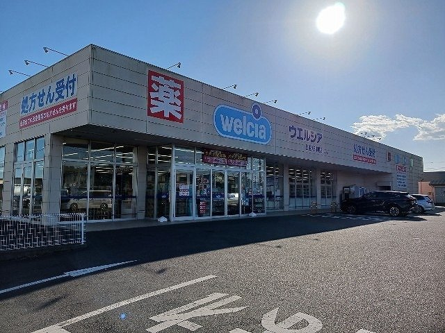 コリーヌ・アルカンシエルＢの周辺|ウエルシア匝瑳八日市場店まで2700m