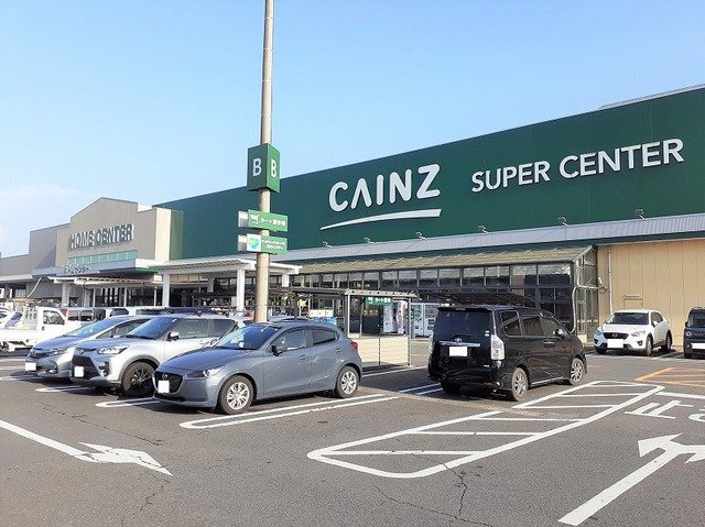 コリーヌ・アルカンシエルＢの周辺|カインズ 八日市場店まで4000m