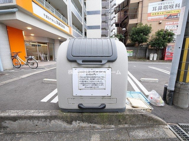グランドライフ北之坊のその他共用部分