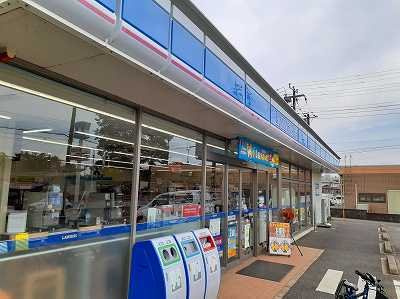 マウルールⅡの周辺|ローソンまで750m
