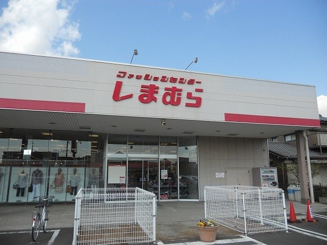 ソレアードメゾンＢの周辺|しまむら岩根店まで900m