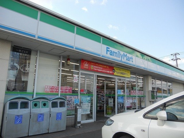 ソレアードメゾンＢの周辺|ファミリーマートサカモト高柳店まで1200m
