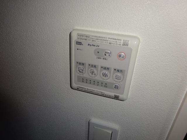 グランツ・シュトラーセのその他|浴室乾燥機