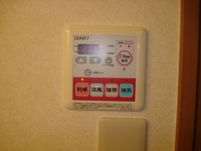 ガーデンハウスのその他|浴室乾燥機