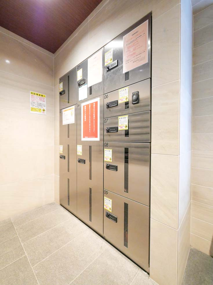 ハーモニーレジデンス東京イーストサイドの外観