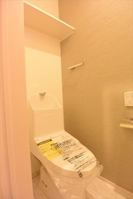 【トイレ】 | Isara