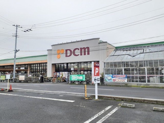 【周辺】 | メゾン・デュ・プラーナ　Ｂ | DCM大穂店まで750m