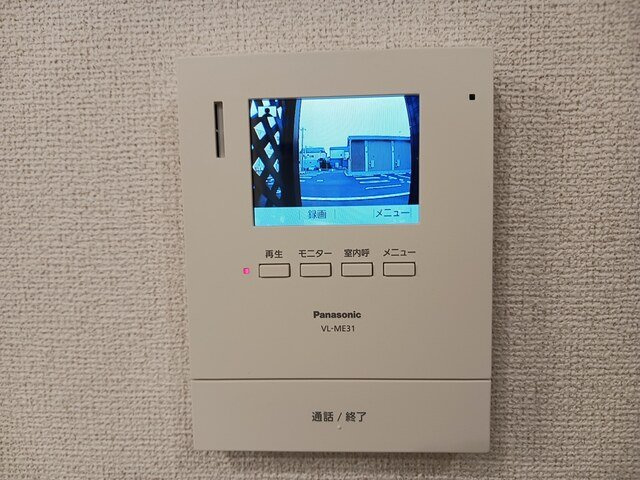 サニーフラットⅡのセキュリティ